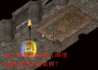 ���Ŵ��������ǻ��꼼�ܵ�����������Σ�