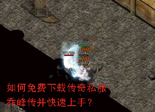 ���������ش���˽���Ƿ崫���������֣�