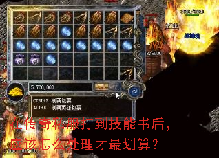 �ڴ���˽���򵽼������Ӧ����ô��������㣿