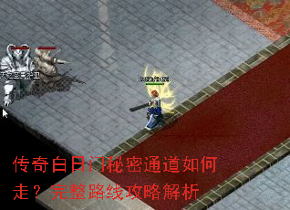 �������������ͨ������ߣ�����·�߹��Խ���