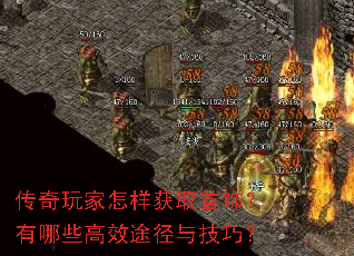 �������������ȡ���Σ�����Щ��Ч;���뼼�ɣ�