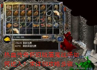 ��Ѫ���滳�ɰ���ħս����ν��룿����ϸ���Բ���