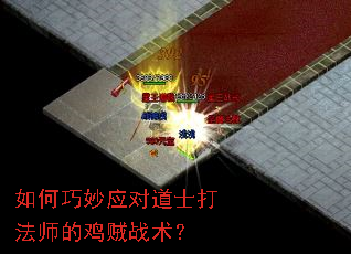 �������Ӧ�Ե�ʿ��ʦ�ļ���ս����