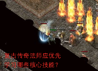 ���Ŵ��淨ʦӦ����ѧϰ��Щ���ļ��ܣ�