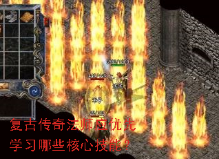 ���Ŵ��淨ʦӦ����ѧϰ��Щ���ļ��ܣ�