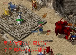 ���Ŵ��淨ʦӦ����ѧϰ��Щ���ļ��ܣ�