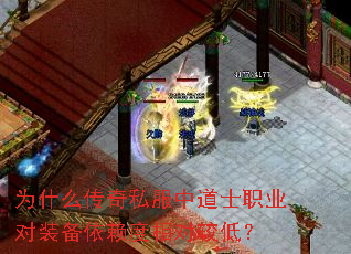 Ϊʲô����˽���е�ʿְҵ��װ����������Խϵͣ�