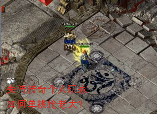 ʧ��������������ε������ϴ�