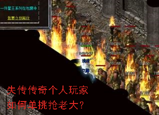 ʧ��������������ε������ϴ�