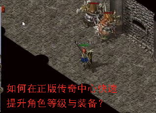 ��������洫�����Ŀ���������ɫ�ȼ���װ����