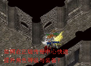 ��������洫�����Ŀ���������ɫ�ȼ���װ����
