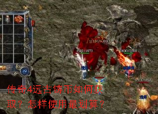 ����4Զ��������λ�ȡ������ʹ����㣿