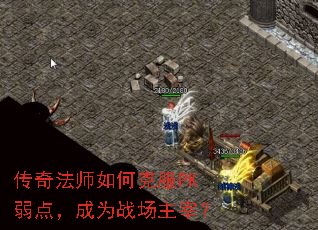 ���淨ʦ��ο˷�PK���㣬��Ϊս�����ף�