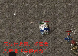 �����л�ǰ������Ҫ˼����Щ�ؼ����⣿