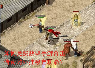 �����ѻ�ȡ���κϻ����������������ܣ�