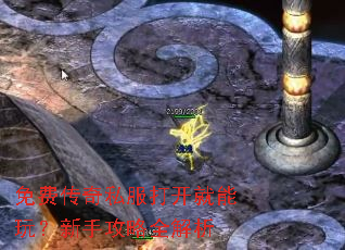 ��Ѵ���˽���򿪾����棿���ֹ���ȫ����