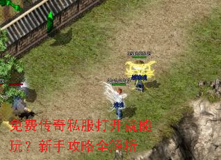 ��Ѵ���˽���򿪾����棿���ֹ���ȫ����
