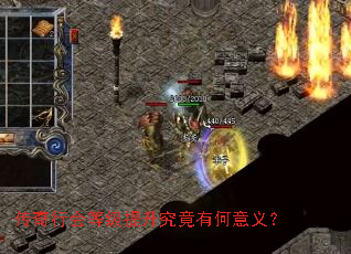 �����л�ȼ����������к����壿