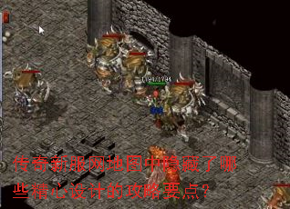�����·�����ͼ����������Щ������ƵĹ���Ҫ�㣿