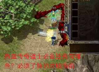 ��Ѫ�����ʿ�ر���������Щ�������˽�Ĺ���ָ��