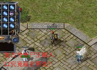 ���Ŵ���ʬ������ھ������ںδ���