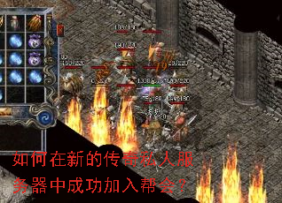 ������µĴ���˽�˷������гɹ������᣿