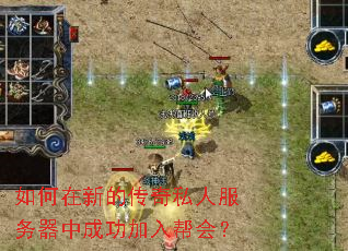 ������µĴ���˽�˷������гɹ������᣿