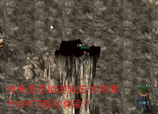 �����̬����ϷӦ�����ĸ�APP���غ����飿