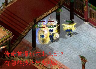 �����ױ��淨��ô�棿����Щ�����뽱����