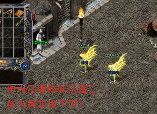 ����˽��������ħ����Ϊ�η������ɣ�