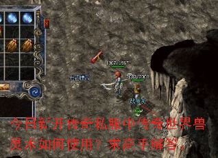 �����¿�����˽���д����������������ʹ�ã�����ֽ��