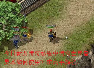 �����¿�����˽���д����������������ʹ�ã�����ֽ��