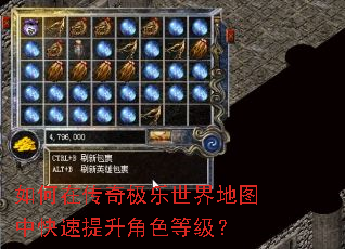 ����ڴ��漫�������ͼ�п���������ɫ�ȼ���