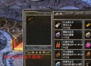 �����������֩�룿