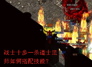 սʿʮ��һɱ��ʿ��ʦ��δ��似�ܣ�
