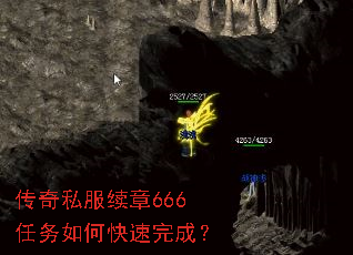 ����˽������666������ο�����ɣ�