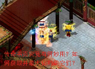 ������ҳ�����к����ã���λ�ȡ������������ǣ�