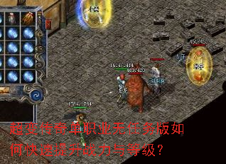 ���䴫�浥ְҵ���������ο�������ս����ȼ���