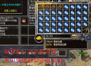 �����1.76С��Ʒ�汾�п��ٻ�ȡ����װ����